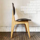 イデー IDEE ダイニングチェア DINING CHAIR ブラック 板座 食卓椅子 長大作 ジャパニーズモダン 廃番カラー ◎