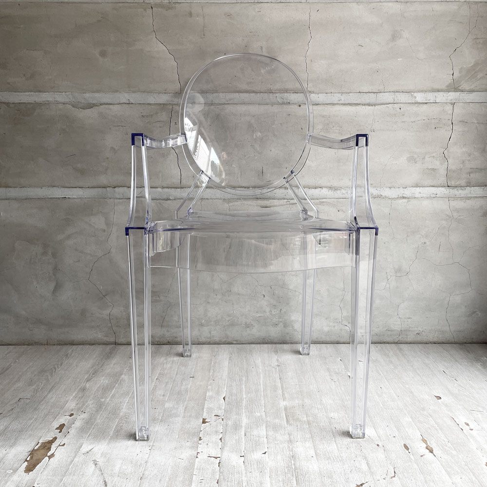 カルテル Kartell ルイゴースト LouisGhost アームチェア クリスタル スタッキング フィリップ・スタルク Philippe Starck イタリア 定価￥69,700- B♪