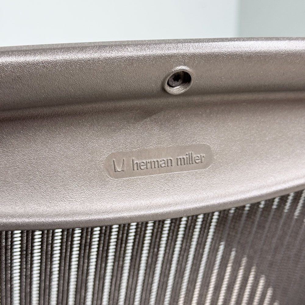 ハーマンミラー Herman Miller アーロンチェア Bサイズ ランバーサポート フル装備 グラファイトベース ビル・スタンフ ＆ ドン・チャドウィック ◎