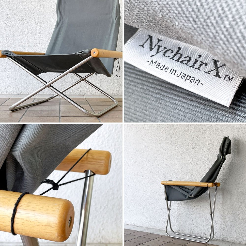 ニーチェア エックス Ny chair X フォールディングチェア グレー 折畳チェア 新居 猛 MoMA ◇
