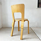 アルテック artek チェア66 Chair66 バーチ材 ダイニングチェア アルヴァ・アアルト フィンランド 北欧家具 A ★