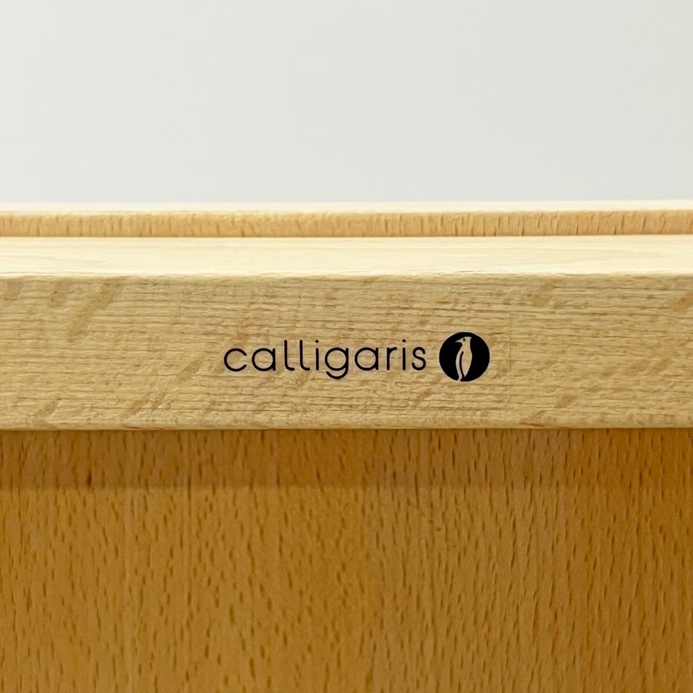 カリガリス Calligaris ラ ロカンダ LA LOCANDA ウッドチェア ダイニングチェア ビーチ無垢材 ナチュラル イタリアモダン A ●