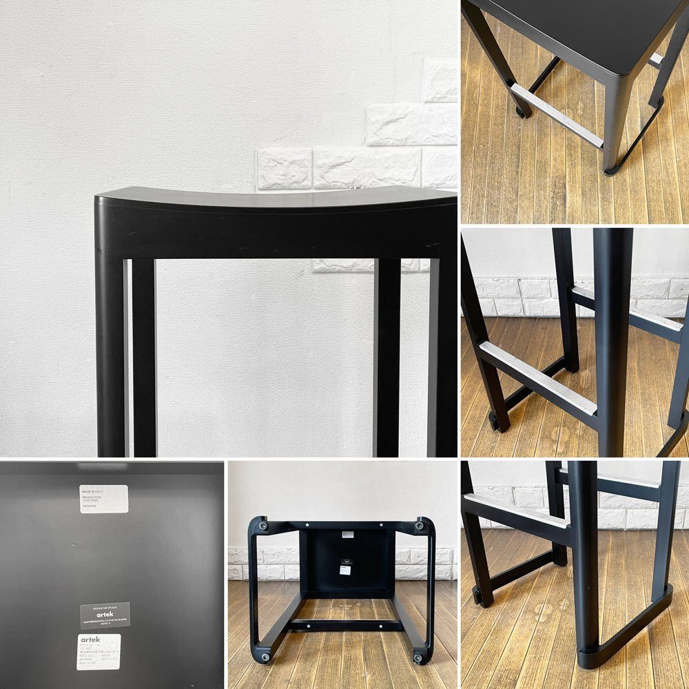 アルテック artek アトリエ バースツール Atelier Bar Stool H75cm ビーチ材 ブラックラッカー仕上げ タフ スタジオ TAF Studio スウェーデン 北欧家具 ◎