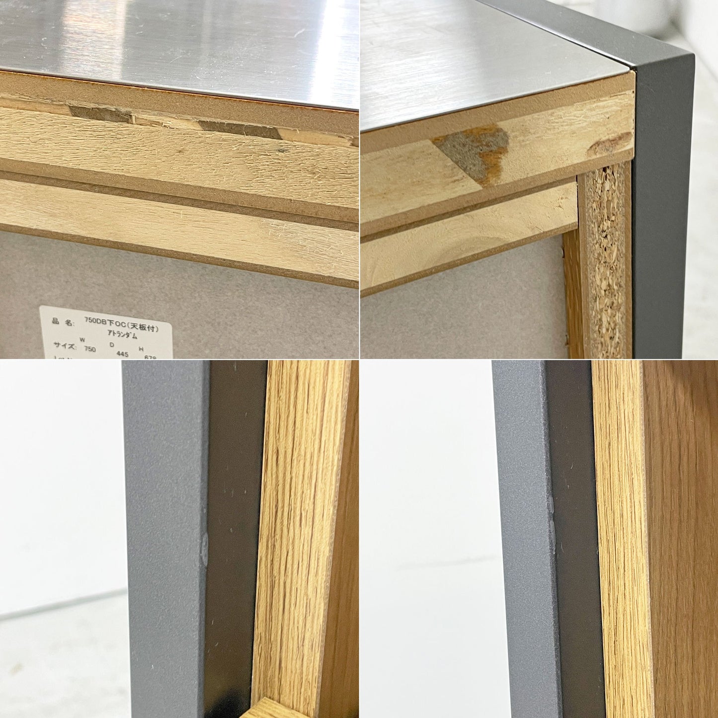 クラッシュゲート CRASH GATE イージーライフ Easy Life アトランダム ATRANDOM ユニットシェルフ 下台 オープンキャビネット 1ドロワー スライドボード  関家具 展示品 ●