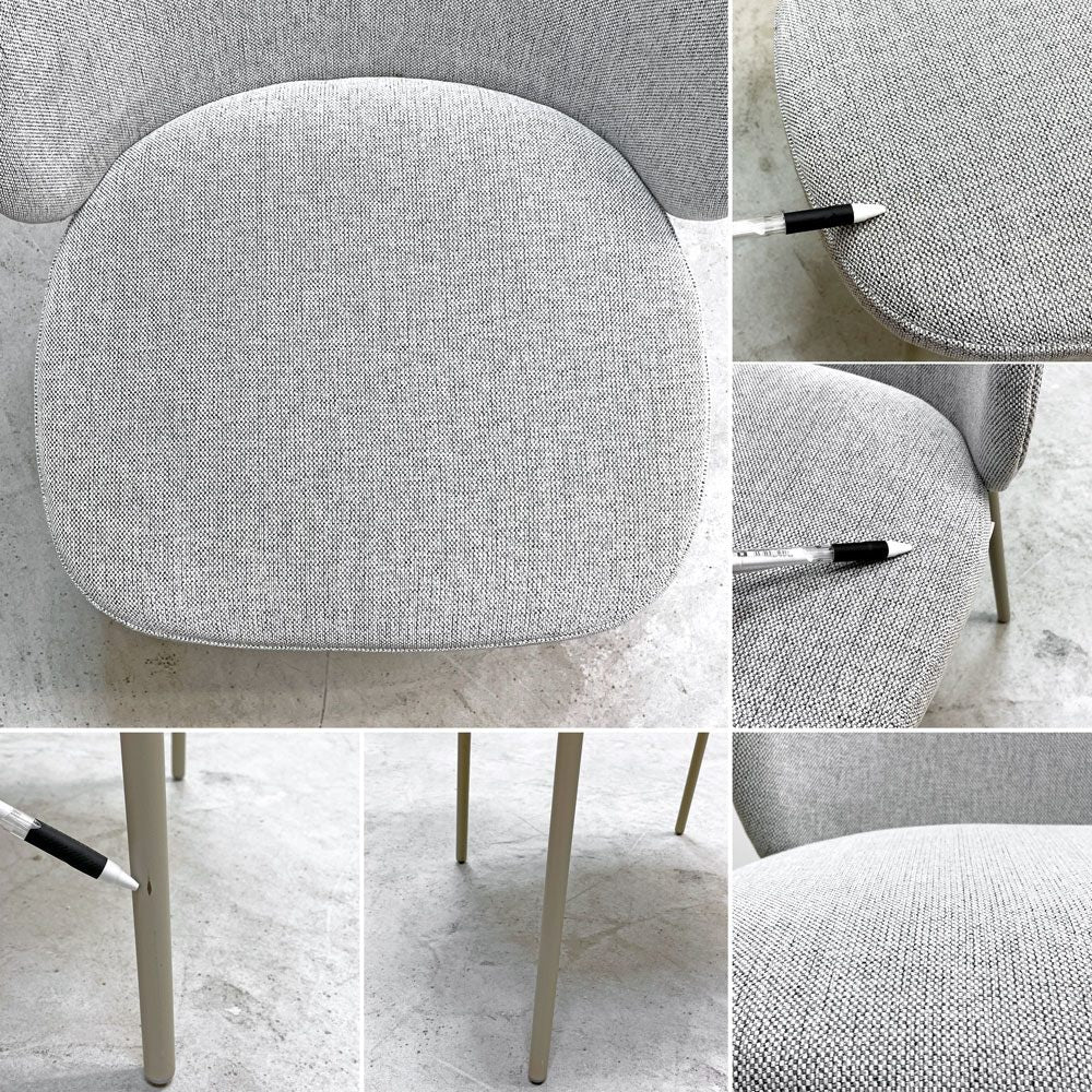 ボーコンセプト BoConcept プリンストン Princeton ダイニングチェア ライトグレー ファブリック メタル脚 マットアッシュグレーラッカー仕上げ B ●