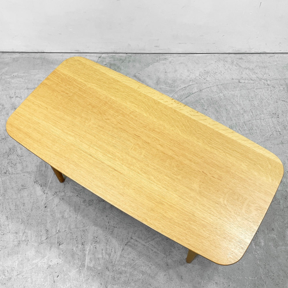 飛騨産業 HIDA 侭 ジン リビングテーブル ローテーブル オーク無垢材 ナラ 国産家具 ●