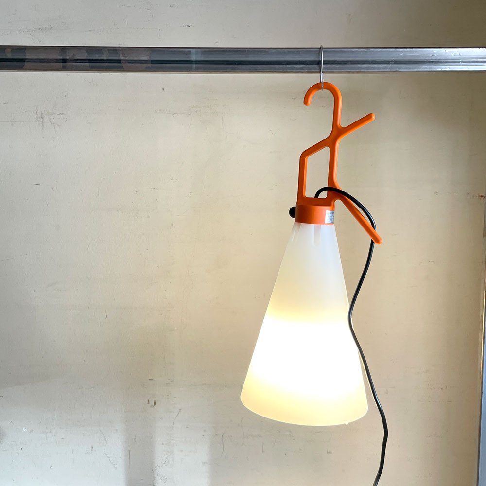 フロス FLOS メイデイ MAYDAY マルチライト スタンドライト コンスタンチン・グルチッチ Konstantin Grcic 2019年製 MoMA ■