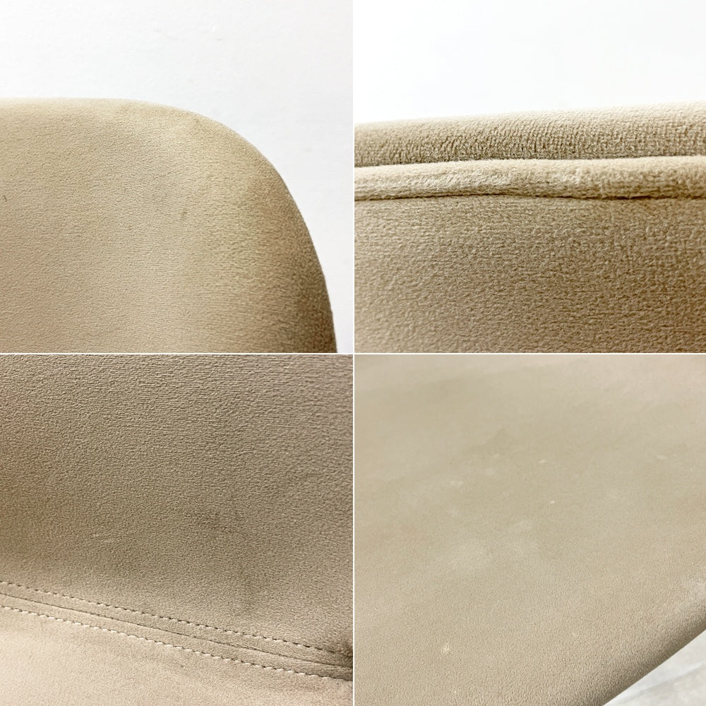 ボーコンセプト Bo Concept ハミルトンチェア Hamilton chair ダイニングチェア ファブリック ベルベット サンド モダンデザイン 北欧 デンマーク B ●