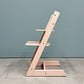 ストッケ STOKKE トリップトラップ TRIPP TRAPP ベビーチェア キッズチェア S/N5～ セレーヌピンク ノルウェー 北欧家具 ◎