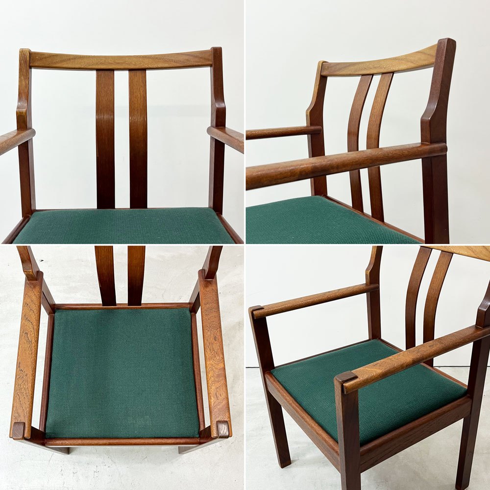 ジャパンビンテージ Japan Vintage チーク材 アームチェア ダイニングチェア グリーン ファブリック 北欧スタイル A ●