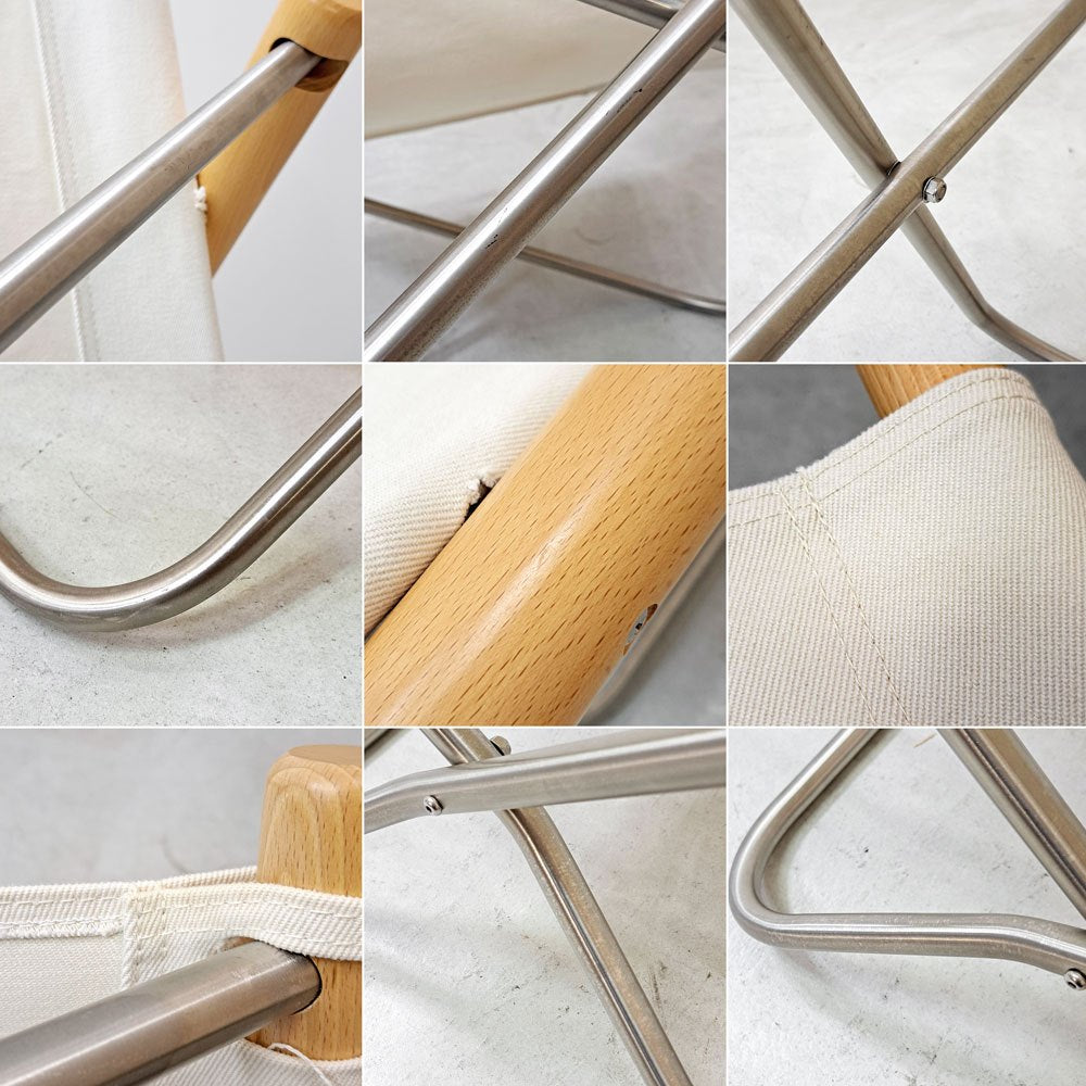 ニーチェア エックス NY chair X フォールディングチェア オットマン付 ホワイト×ナチュラル 折り畳みチェア 新居猛 藤栄 MoMA ●