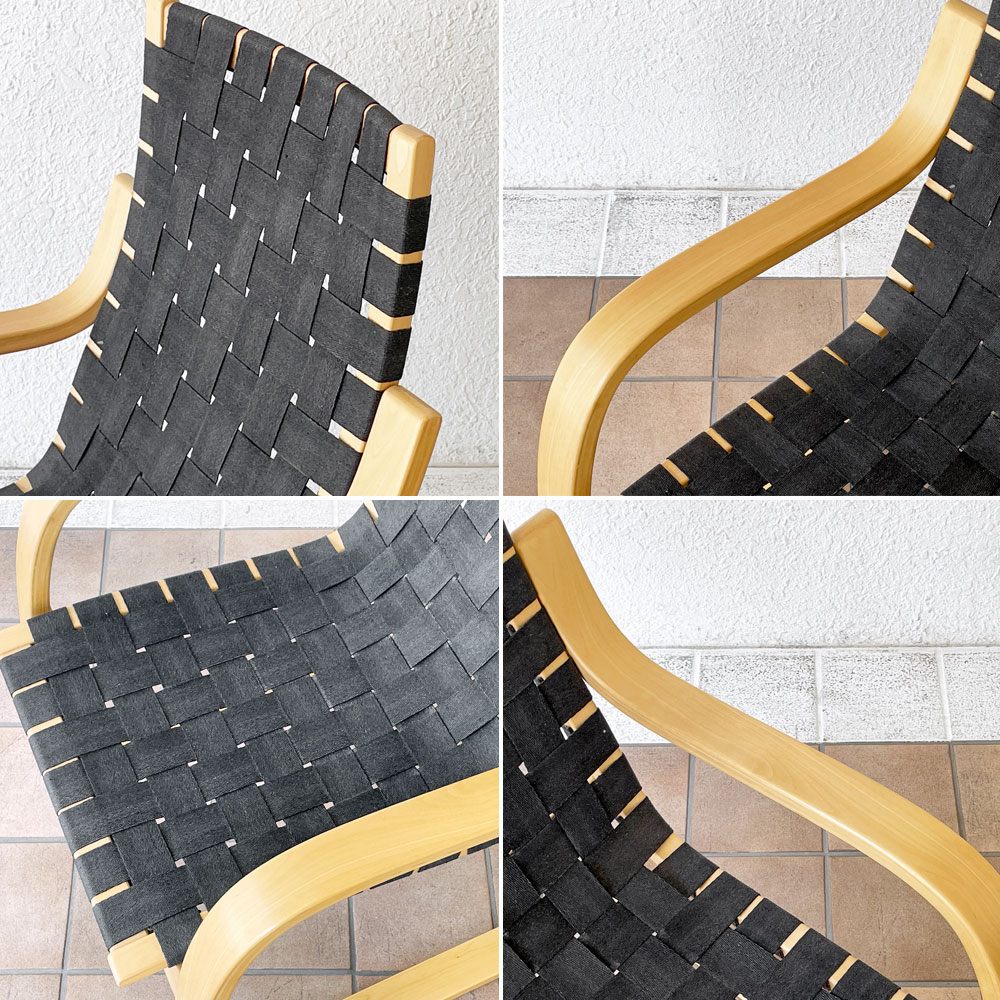 アルテック Artek アームチェア406 Armchair 406 ラウンジチェア イージーチェア アルヴァ・アアルト Alvar Aalto バーチ材 カンチレバー ウェービングテープ ブラック 定価¥256,300- ◇