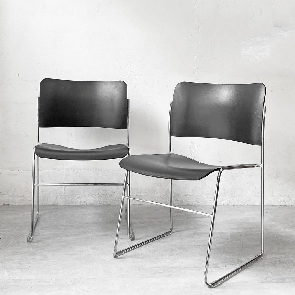 ハウ HOWE 40/4 サイドチェア SIDE CHAIR スタッキングチェア デビッド・ローランド David Rowland モダンデザイン A ★