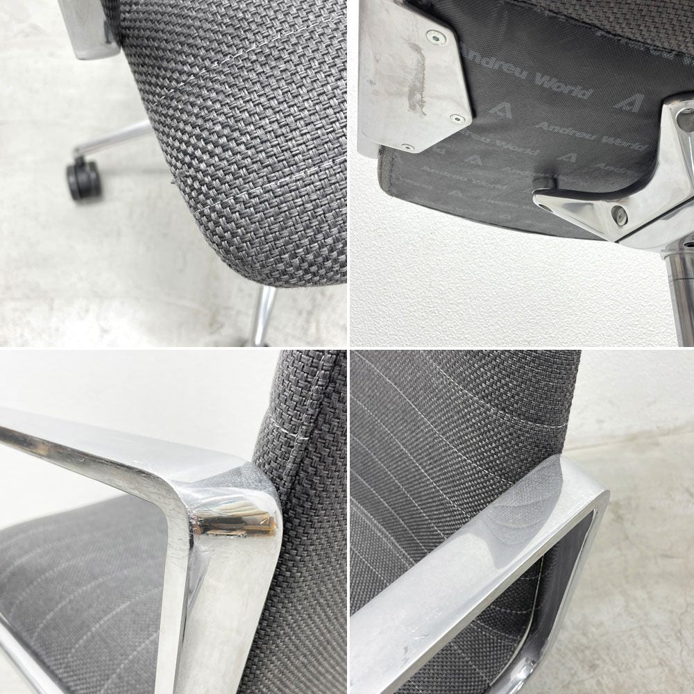 アンドリューワールド Andreu World フレックス エグゼクティブ Flex Executive インターミディエイトバック アームチェア デスクチェア アルミ キャスターベース ガス圧昇降 参考価格 ¥295,460- A 〓