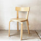 アルテック artek チェア69 Chair69 ダイニングチェア ナチュラルラッカー アルヴァ・アアルト Alva Aalto フィンランド 北欧家具 ★