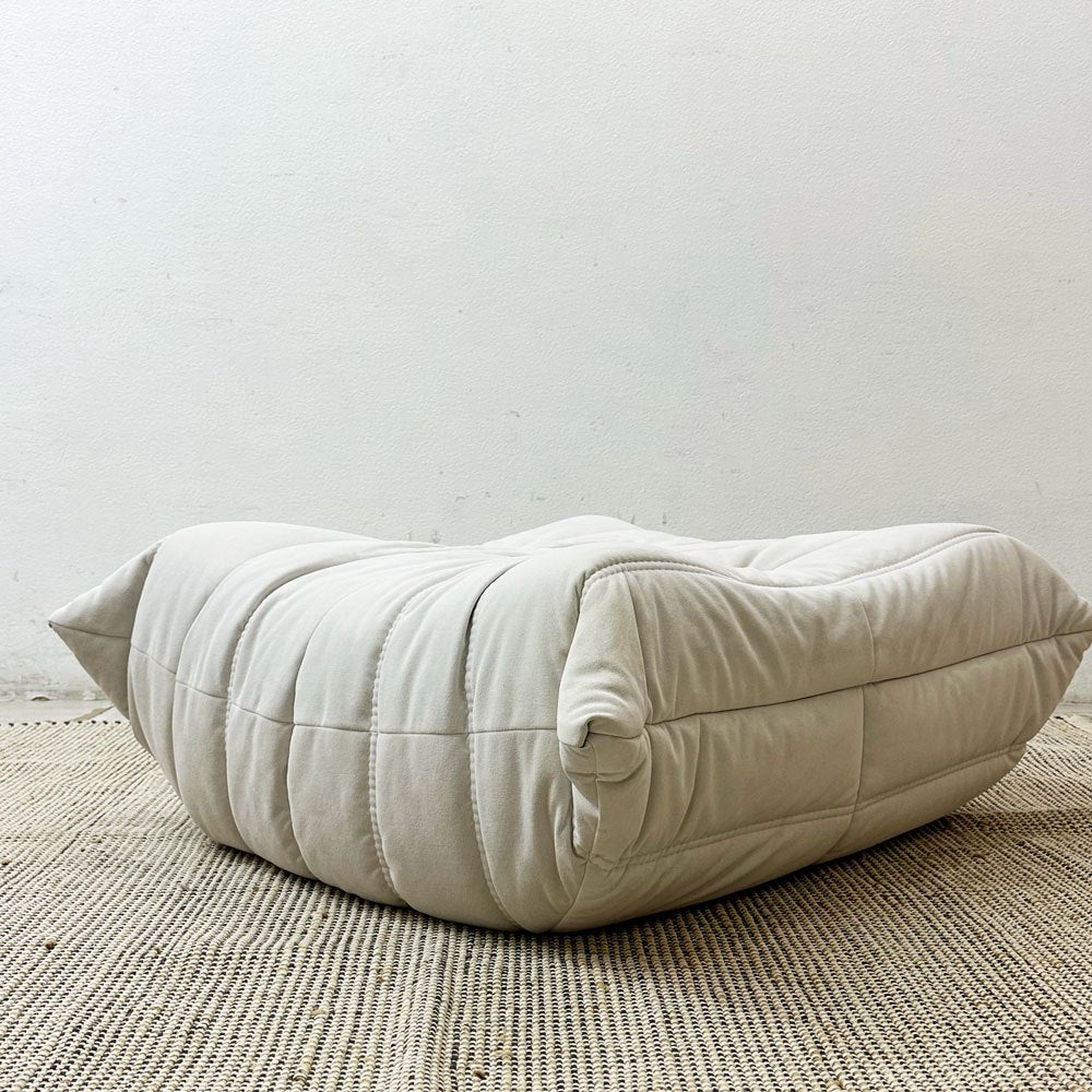 リーンロゼ ligne roset トーゴ パフ オットマン フランス家具 ウルトラスエード ホワイト ミッシェルデュカロワ Michel Ducaroy ●