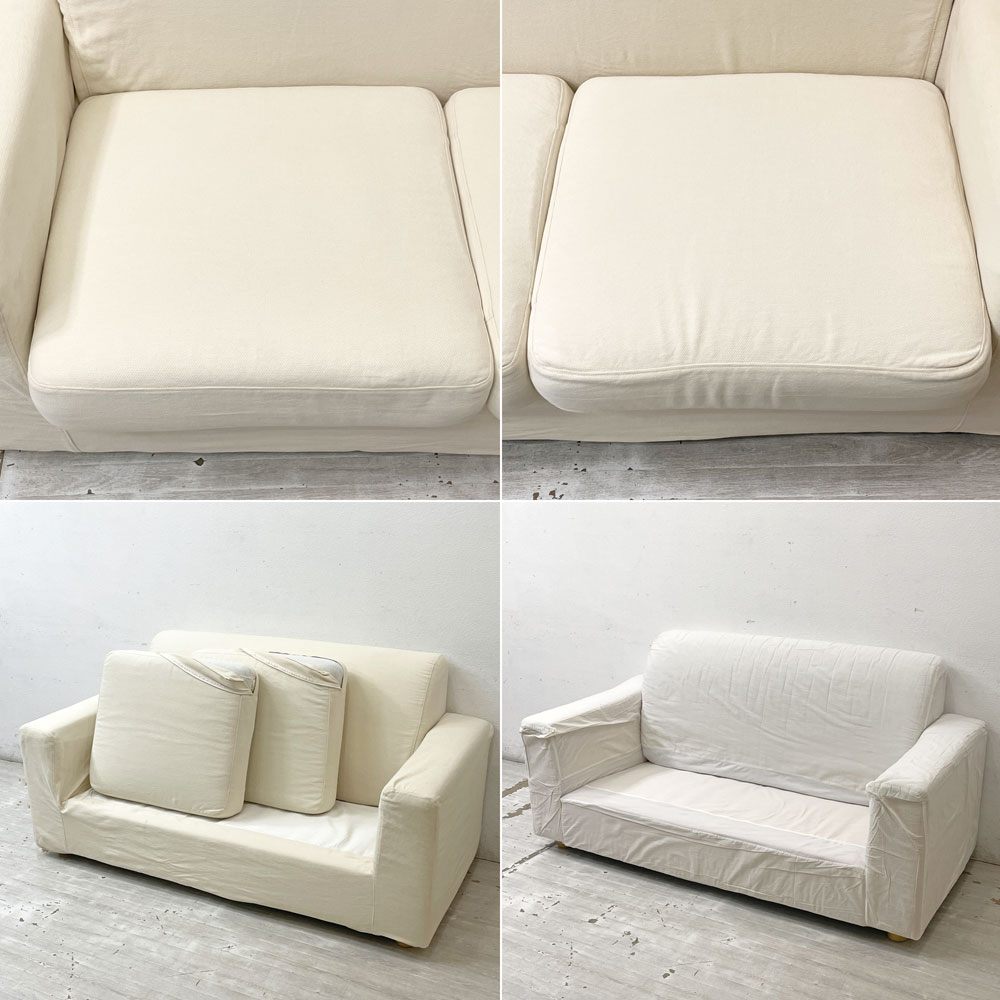モーダエンカーサ moda en casa ボックスソファ  2人掛け カバーリング ベージュ系 ファブリック W155cm ●