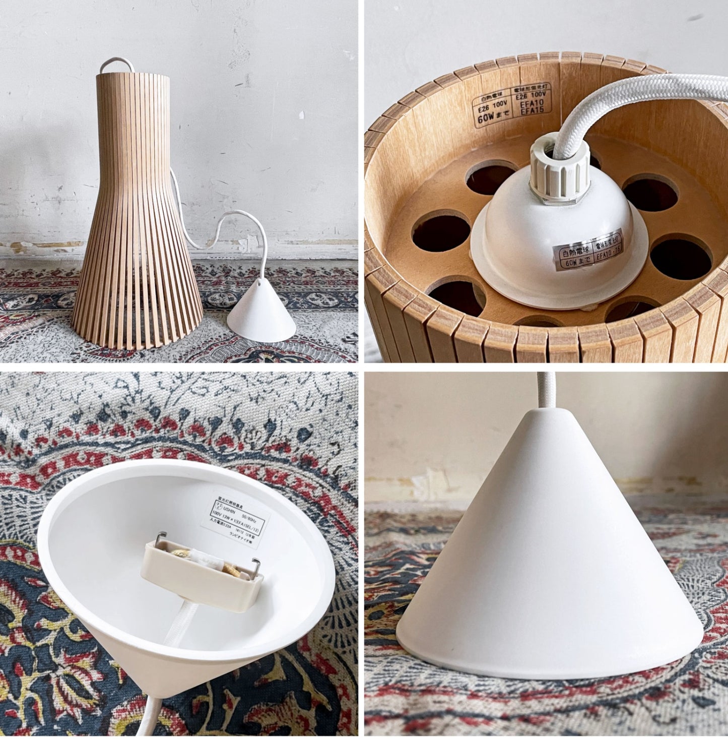 セクトデザイン Secto Design 4201 ペンダントランプ バーチ材 スリット 木製シェード セッポ・コホ 北欧 フィンランド ■