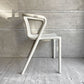 マジス MAGIS エアアームチェア AIR-ARM CHAIR ダイニングチェア ホワイト ジャスパー・モリソン Jasper Morrison スタッキング イタリア 定価￥34,100- ♪