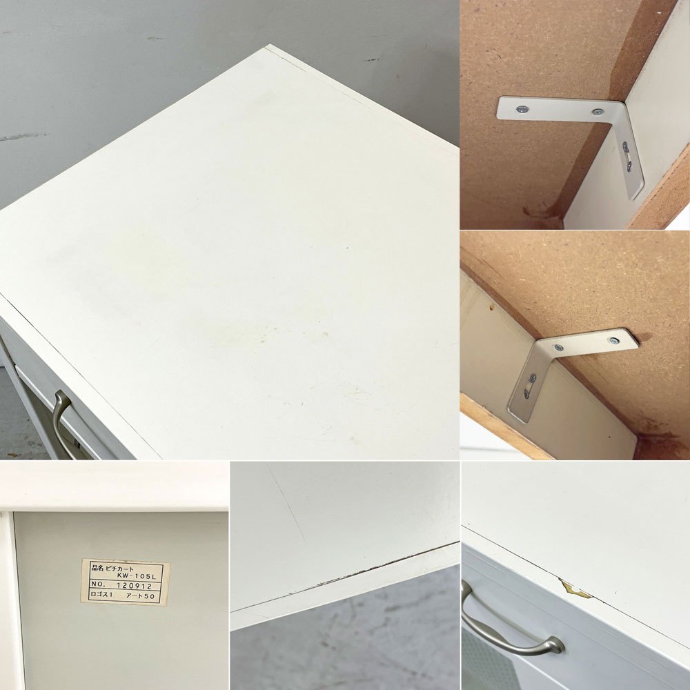 ビーカンパニー B-COMPANY キッチンカウンター キャビネット 食器棚 チェッカーガラス ホワイト シンプルデザイン 収納家具 ●