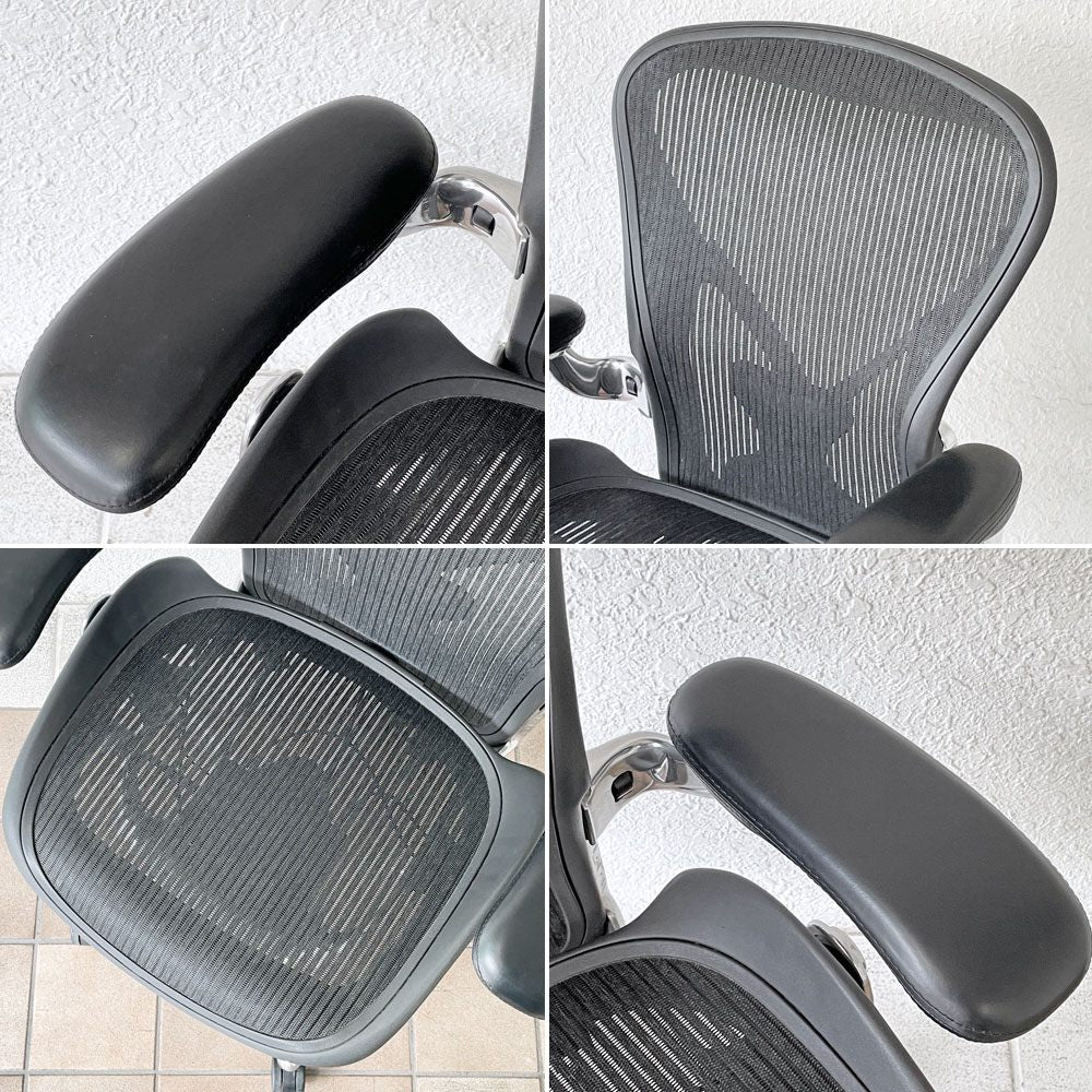 ハーマンミラー Herman Miller アーロンチェア Bサイズ ポスチャーフィット クラシックカーボンメッシュ ポリッシュドアルミベース ビル・スタンフ ＆ ドン・チャドウィック ◇