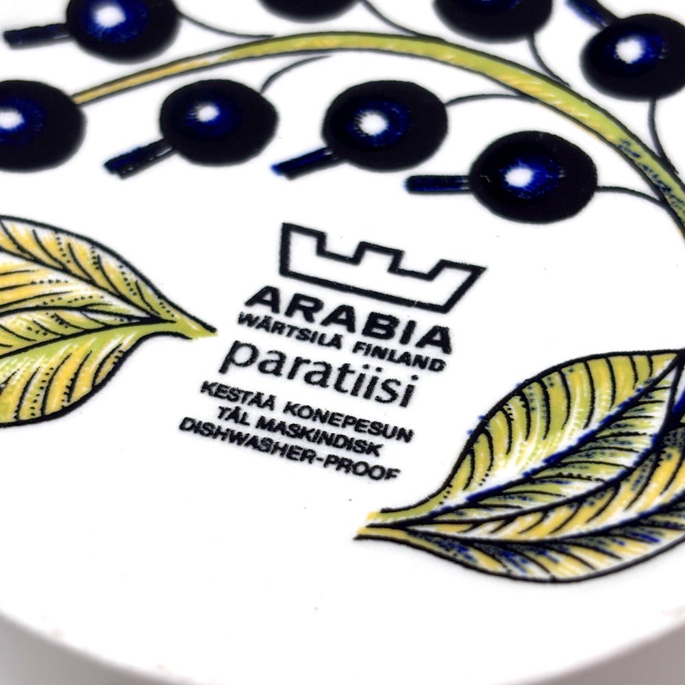 アラビア ARABIA パラティッシ PARATIISI ティーカップ カラー 1971-1974年 旧ロゴ ビンテージ 北欧食器 ●