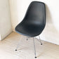 ハーマンミラー Herman Miller サイドシェルチェア ポリプロピレン製 ブラック エッフェルベース C&R イームズ ミッドセンチュリー A ★