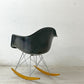 ハーマンミラー Herman Miller アームシェルチェア セカンド 2nd エレファントハイドグレー ロッカーベース イームズ ミッドセンチュリー ●