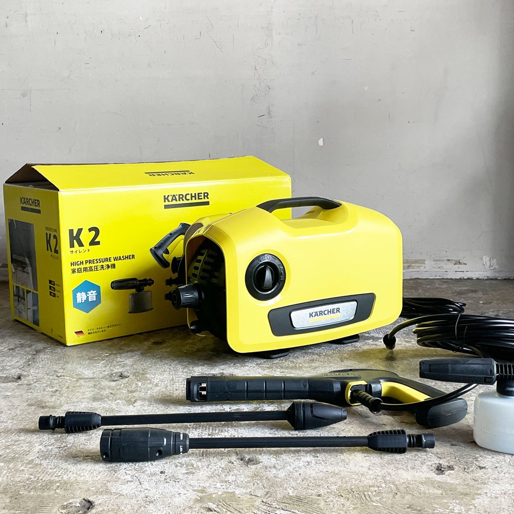 ケルヒャー KARCHER K2 サイレント 高圧洗浄機 静音モデル ■