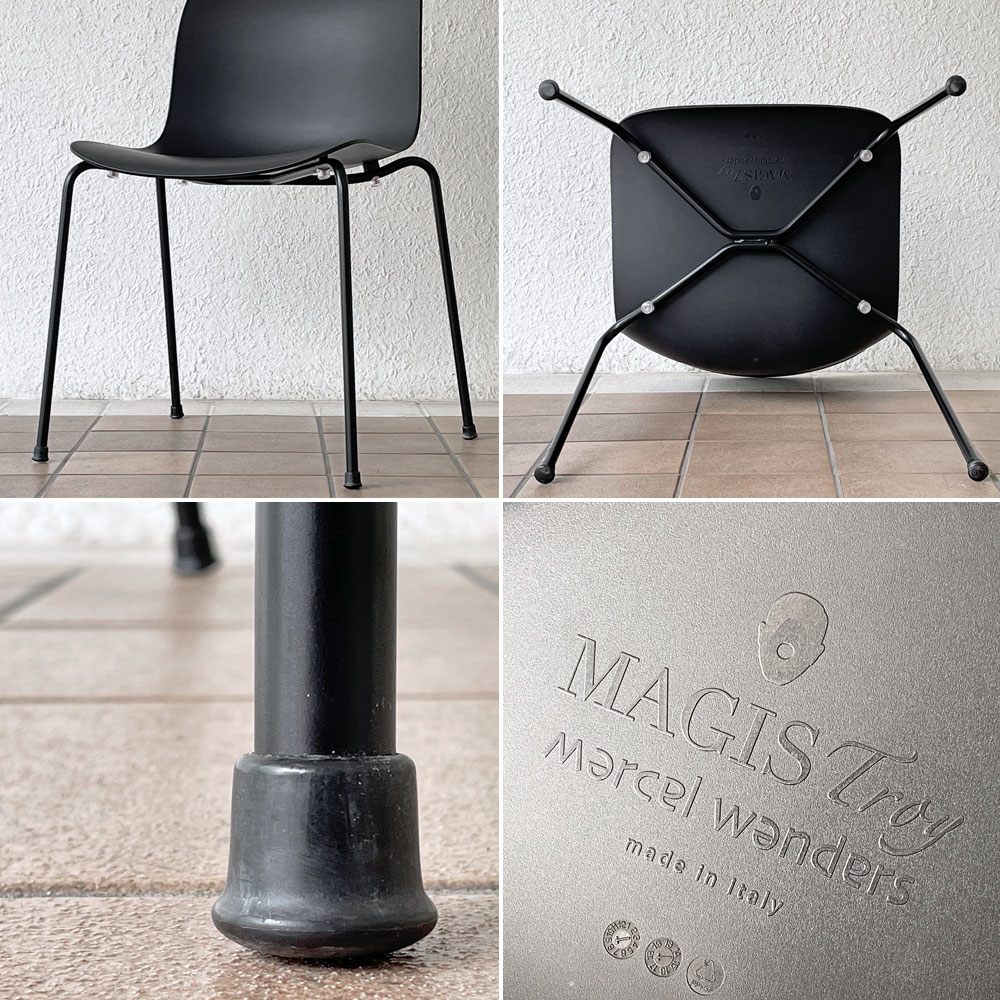 マジス MAGIS トロイ 4レッグス TROY 4-legs ダイニングチェア スタッキングチェア ポリプロピレン ブラック マルセル・ワンダース イタリア ◇