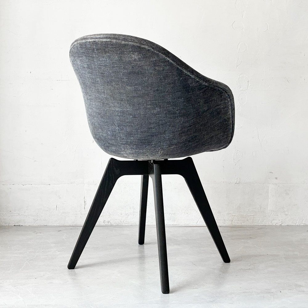ボーコンセプト BoConcept アデレード ADELAIDE アームチェア ダイニングチェア オーク材 ネイビー コーデュロイ デンマーク 北欧家具 ★