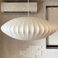 ハーマンミラー Herman Miller バブルランプ NELSON BUBBLE LAMP ソーサーペンダント SAUCER PENDANT M Φ63cm ジョージ・ネルソン 定価￥121,000- ◎