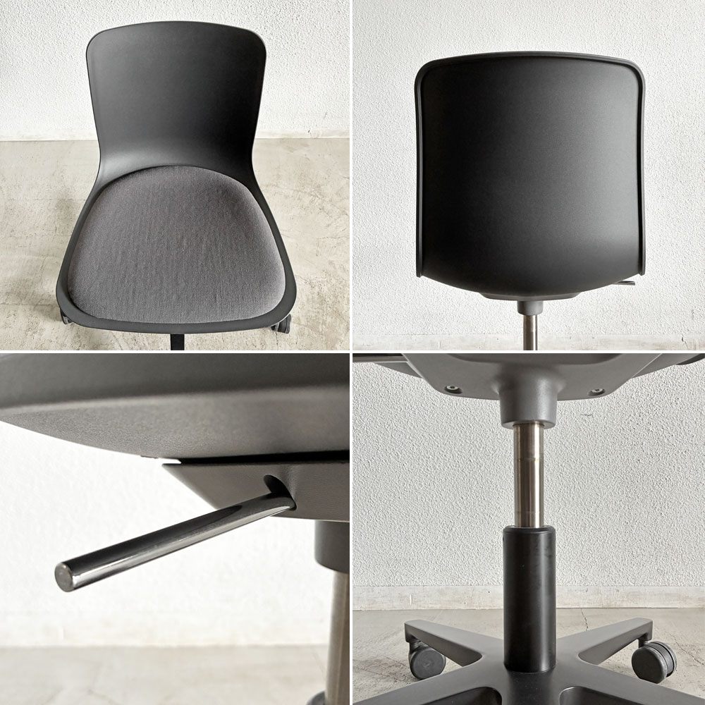 ヴィトラ vitra ハルスタジオ HAL Studio デスクチェア ブラック キャスターベース シートクッション付 座面回転＆昇降 ジャスパー・モリソン 現行定価￥107,800- 未使用保管品 〓