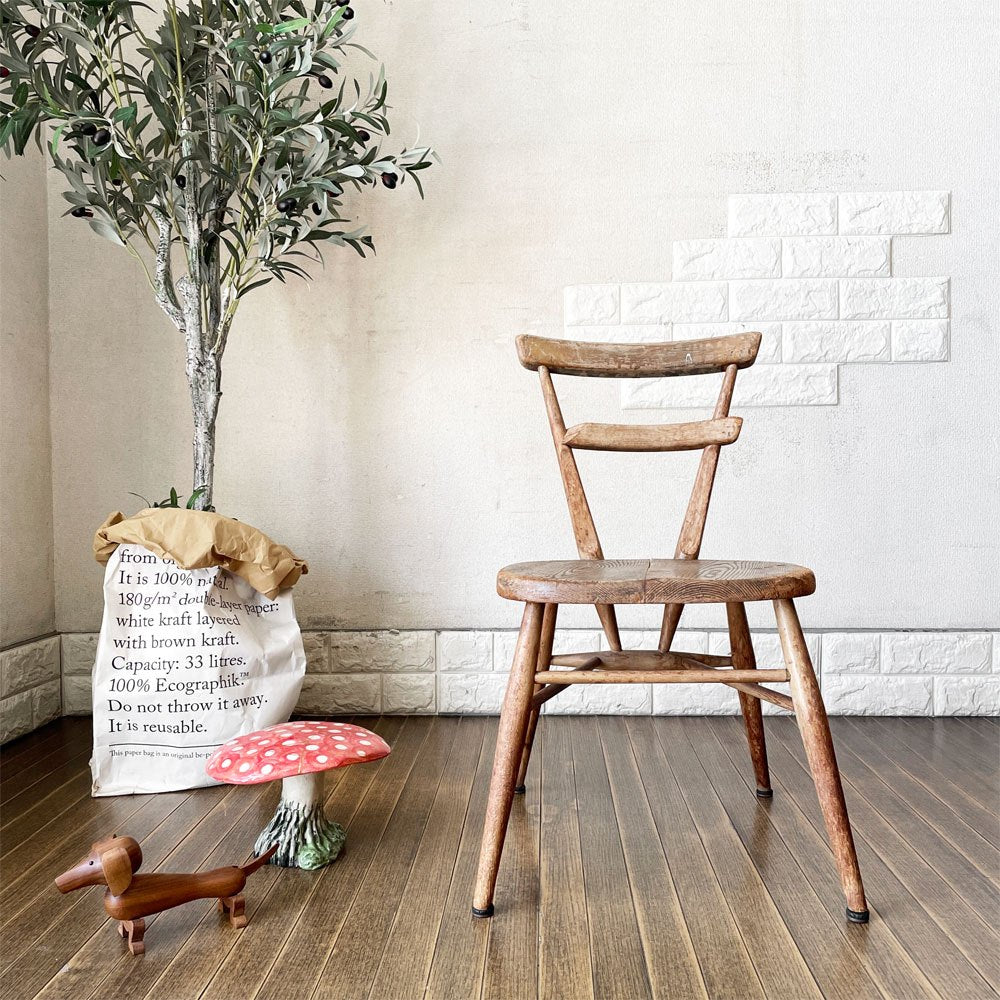 アーコール Ercol ダブルバックチェア スタッキングチェア キッズチェア エルム材 UKビンテージ 英国家具 ◎
