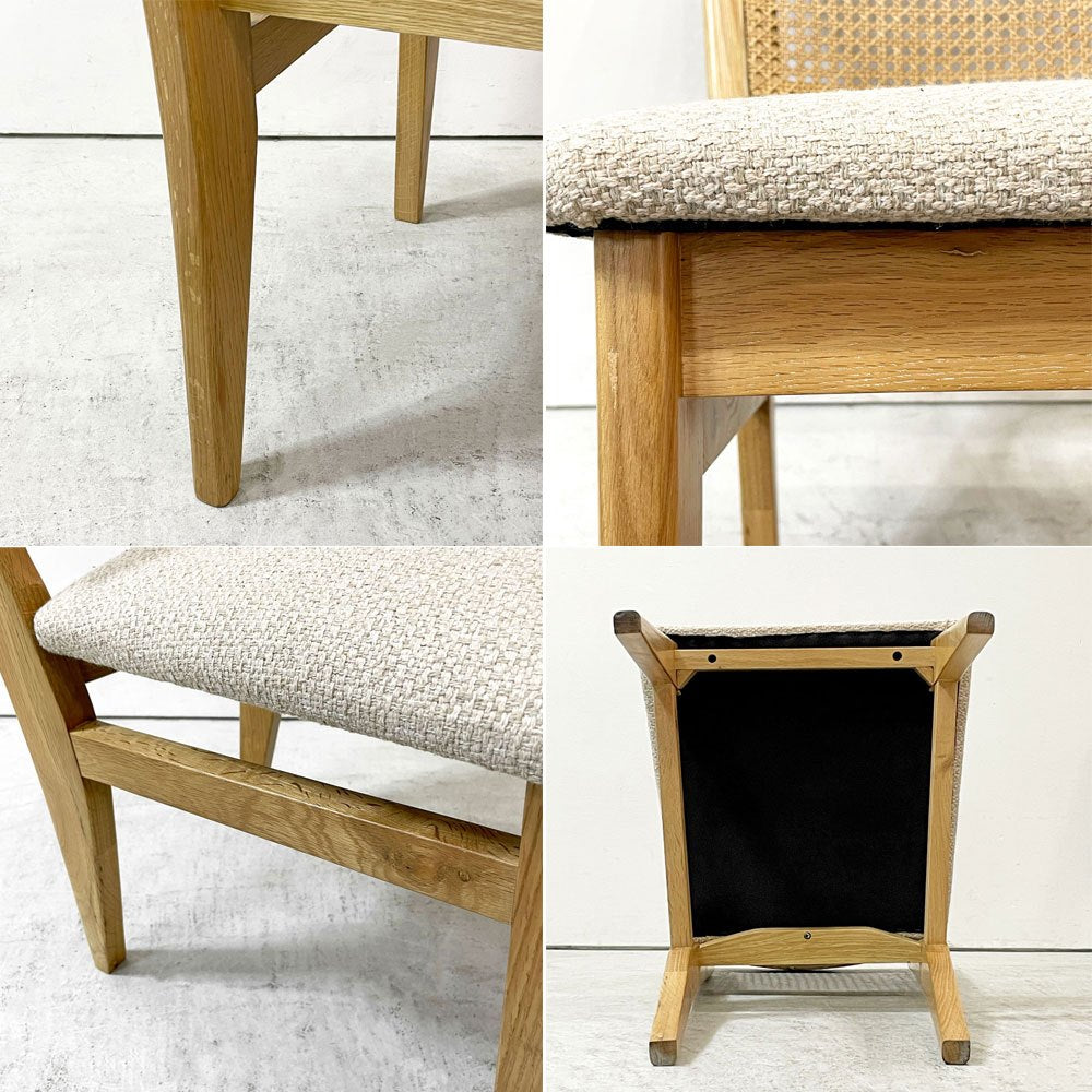 クラッシュゲート CRASHGATE ノットアンティークス Knot Antiques ピケ PIKE チェア オーク材 ファブリック座面 ラタン ベージュ ビンテージスタイル ●