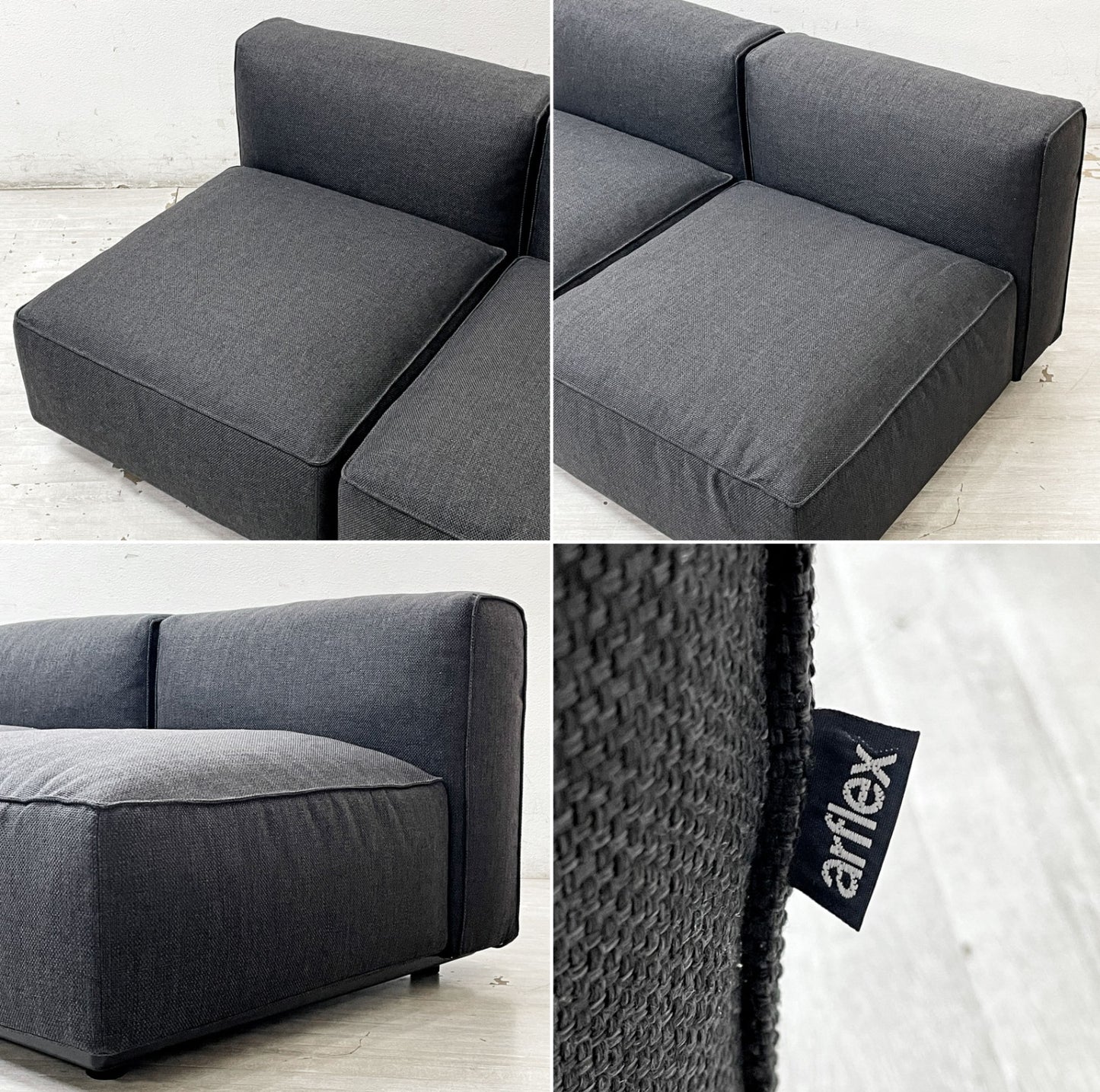 アルフレックス arflex オムニオ OMNIO ロータイプ アームレスソファ 2pセット イタリアモダン シンプルデザイン ●