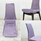 カワジュン KAWAJUN ドリディナチェア DORIDINA CHAIR ファブリック パープル モールドウレタン 美品 A 〓