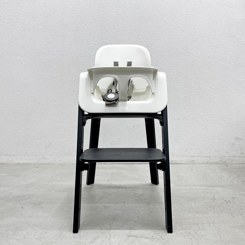 ストッケ STOKKE ステップス チェア Steps Chair ベビーチェア ベビーセット付 〓