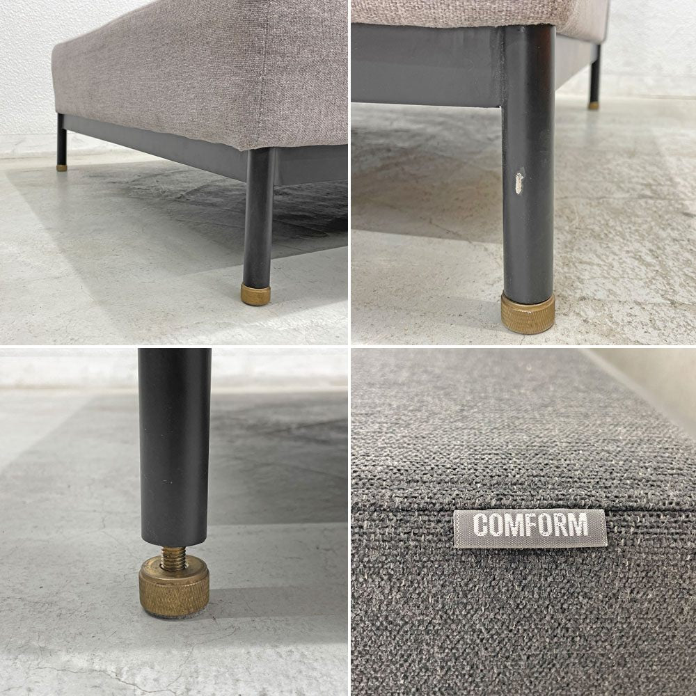 クラッシュゲート CRASH GATE コンフォーム COMFORM トット ソファ TOT SOFA W180cm 〓