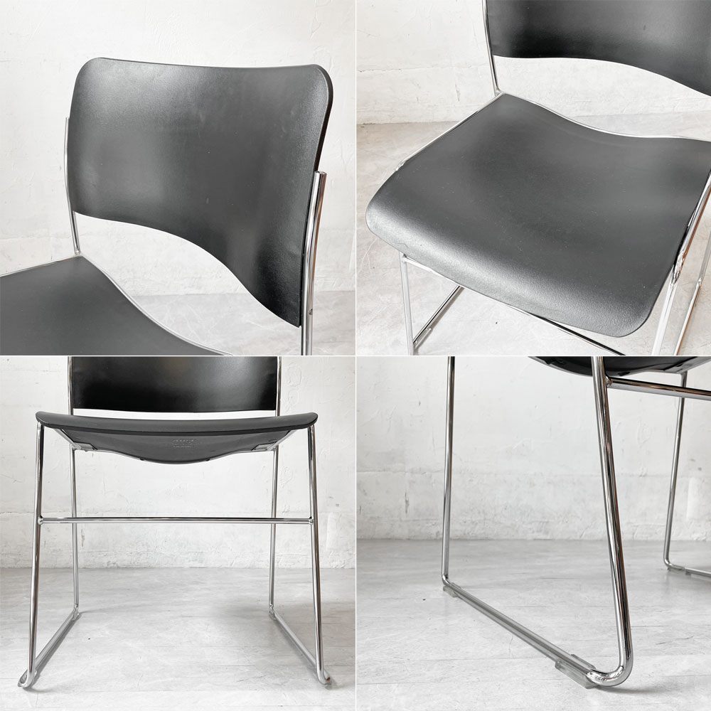 ハウ HOWE 40/4 サイドチェア SIDE CHAIR スタッキングチェア デビッド・ローランド David Rowland モダンデザイン A ★