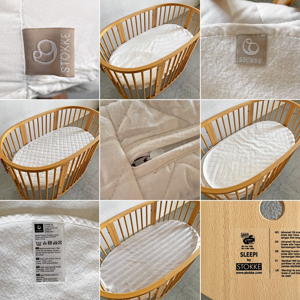 ストッケ STOKKE スリーピーベッド Sleepi Bed ブナ材 ナチュラル ロッド＆マットレス＆シーツ＆キャスター付 2段階サイズ 参考合計価格￥146,080- 〓