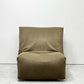 リーンロゼ ligne roset イージーカラン EASY CALIN 1P 1シーターソファ 1Pソファ カバーリング リクライニング ブラウン系カラー パスカル・ムールグ PASCAL MOURGUE ●