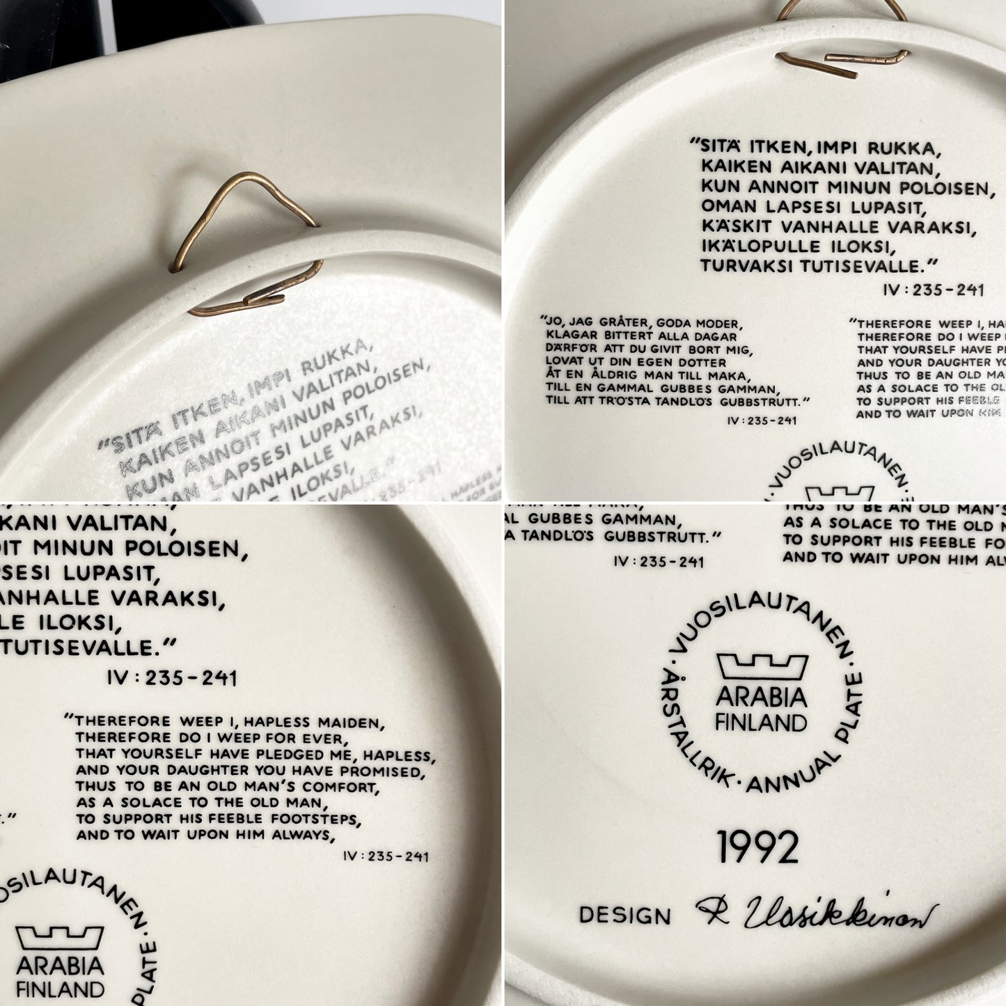 アラビア ARABIA カレワラ Kalevala イヤープレート 飾り皿 1992年 ライヤ・ウオシッキネン Raija Uosikkinen ビンテージ フィンランド 北欧食器 ■