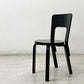 アルテック artek チェア 66 Chair 66 ダイニングチェア ブラックラッカー アルヴァ・アアルト 定価 ￥82,500- ●