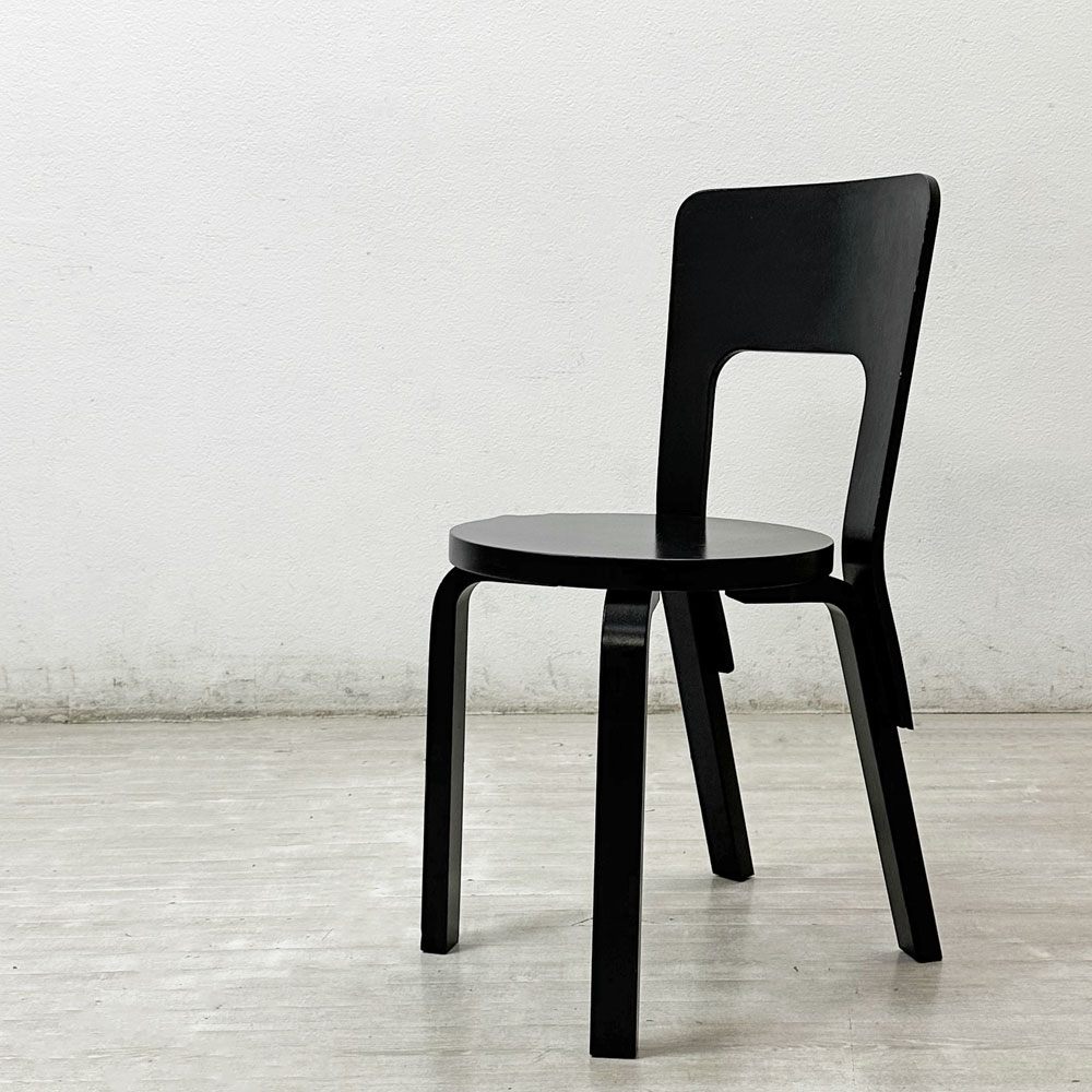 アルテック artek チェア 66 Chair 66 ダイニングチェア ブラックラッカー アルヴァ・アアルト 定価 ￥82,500- ●