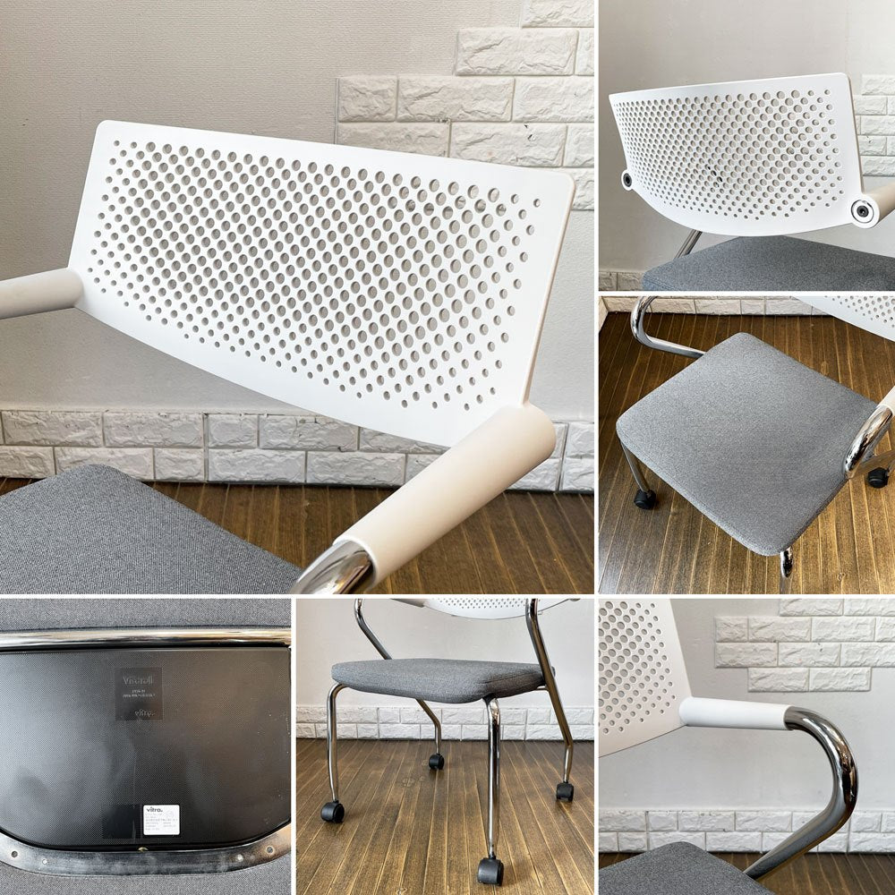 ヴィトラ vitra ビザロール Visaroll デスクチェア ミーティングチェア キャスターベース スタッキング アントニオ・チッテリオ ◎