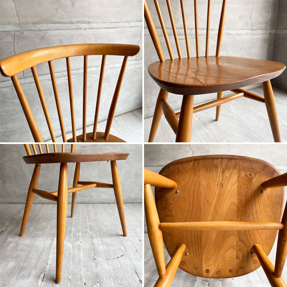 アーコール Ercol ボウバックチェア ファンバックチェア 5本タイプ エルム材 UKビンテージ Vintage 英国 ♪