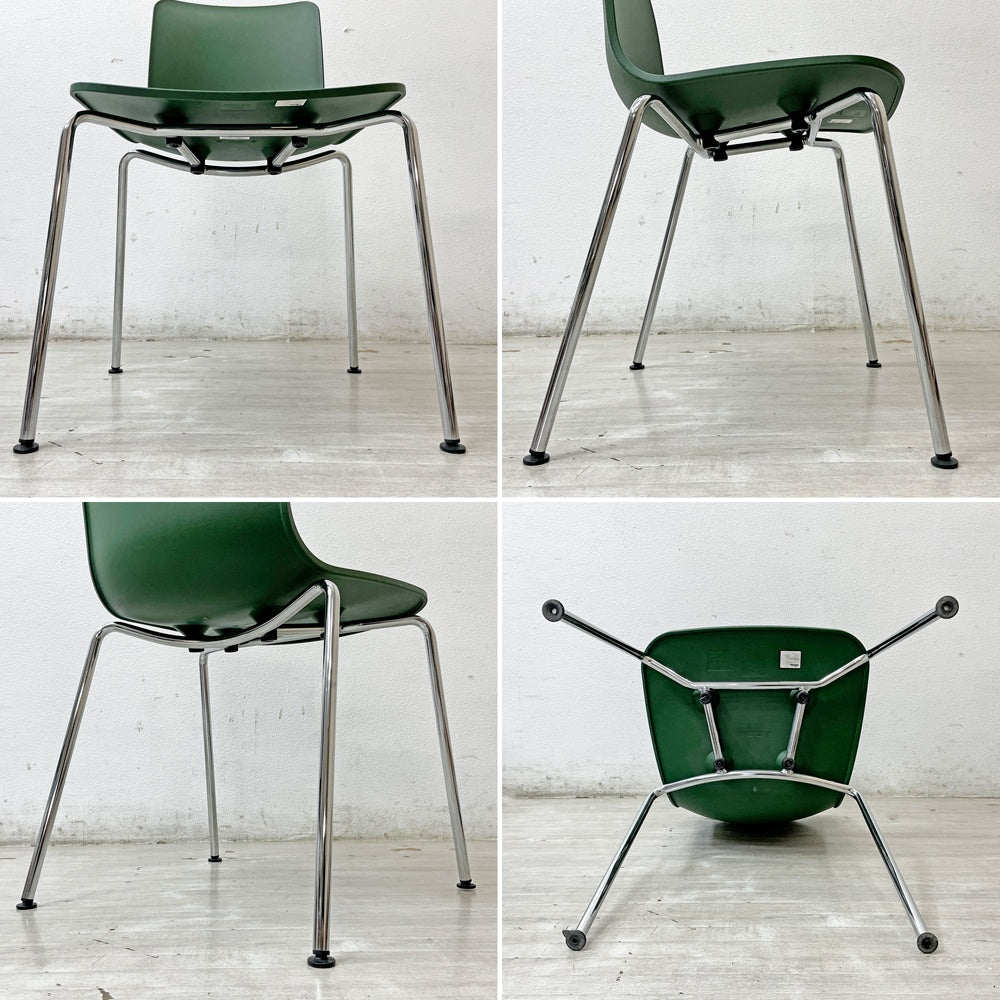 ヴィトラ vitra ハルチューブ HAL Tube サイドチェア ダイニングチェア スタッカブル ジャスパー・モリソン 2脚セット D ●