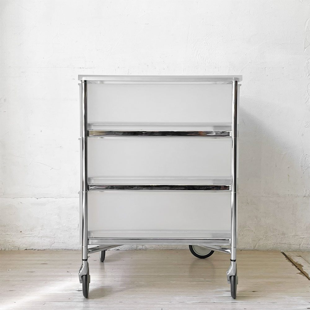 カルテル Kartell モビル3ワゴン MOBIL 3 WAGON 3ドロワー チェスト アイス キャスターワゴン ストレージ アントニオ・チッテリオ イタリア 定価163,500円 ★