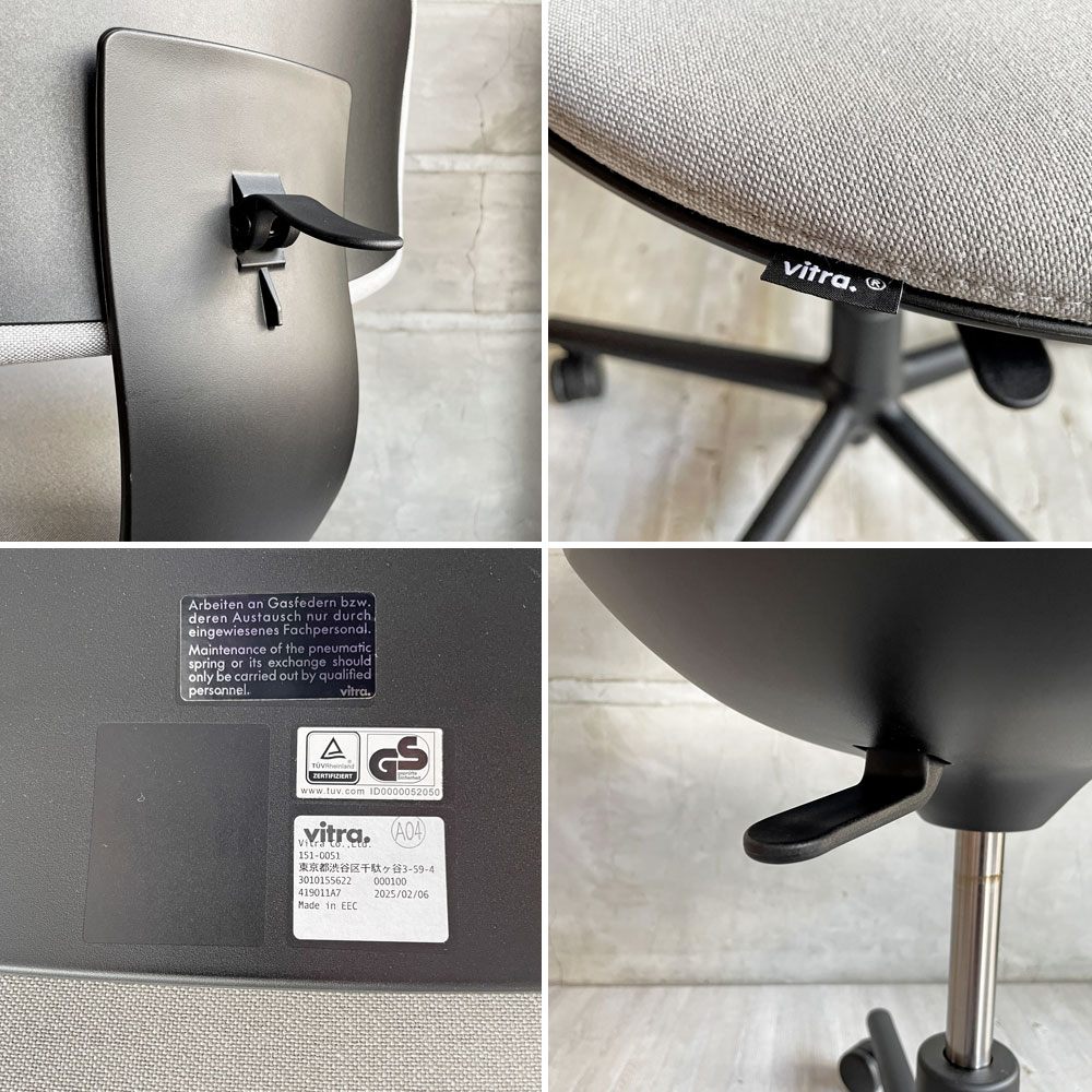 ヴィトラ vitra ルーキー Rookie デスクチェア キャスターチェア コンスタンチン・グルチッチ グレー系 ファブリッック 定価￥78,100- ♪